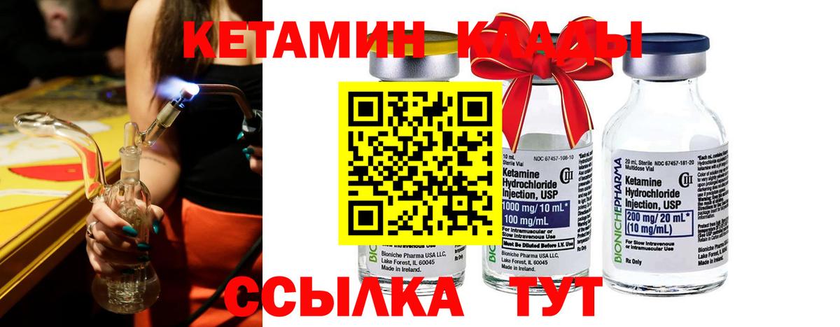 Экстази Кропоткин