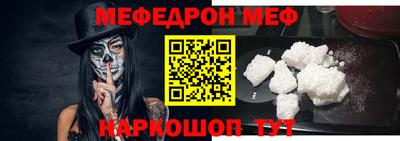 индика Канаш