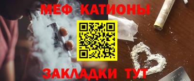 кокс Камышлов