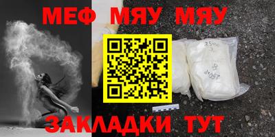 индика Кандалакша