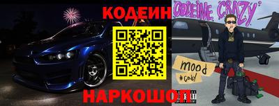 индика Канаш