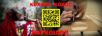 индика Кандалакша