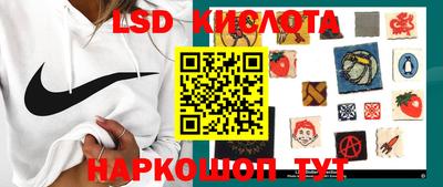 индика Канаш