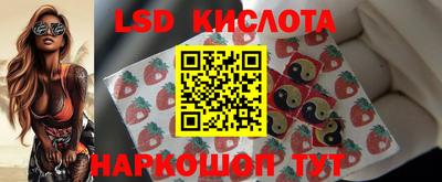 индика Канаш