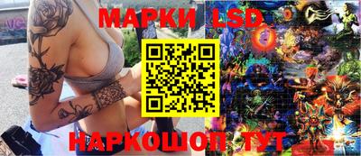 индика Канаш