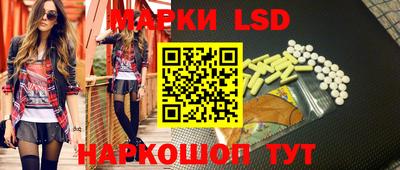 индика Кандалакша