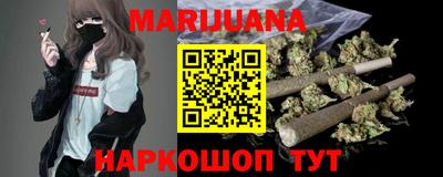 индика Кандалакша
