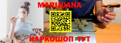 кокс Камышлов