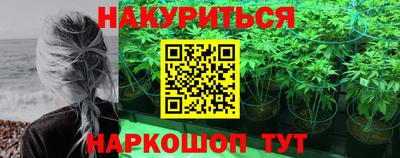 кокс Камышлов