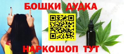 кокс Камышлов