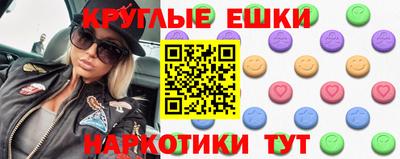 индика Кандалакша
