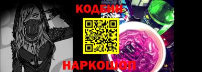 индика Кандалакша
