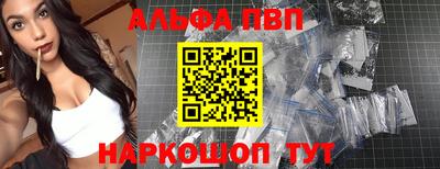 индика Кандалакша