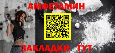 индика Кандалакша