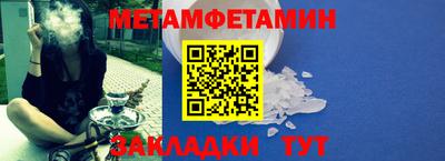 индика Канаш