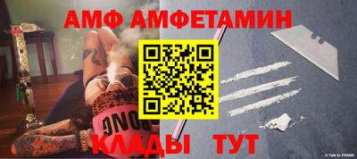 индика Канаш