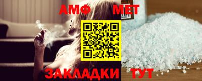 индика Кандалакша