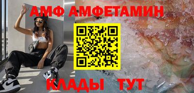 индика Канаш
