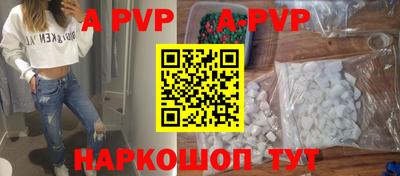 кокс Камышлов