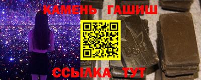 индика Канаш