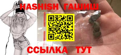 индика Канаш