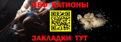 кокс Камышлов