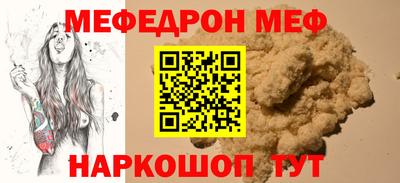 индика Канаш