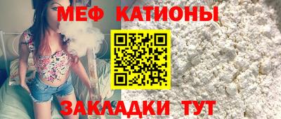 индика Кандалакша